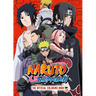Naruto Shippuden: The Official Coloring Book