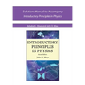 Solutions Manual for IPP
