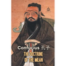 The Doctrine of the Mean