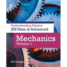 Mechanics Vol-1