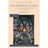 The Emperor in Hell: A Story in Traditional Chinese and Pinyin, 600 Word Vocabulary Level