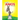 Not So Famous Amos: The Christmas Donkey