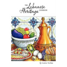 The Lebanese Heritage Cookbook