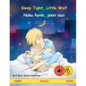 Sleep Tight, Little Wolf - Nuku hyvin, pieni susi (English - Finnish)