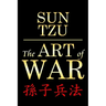 The Art Of War