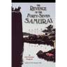The Revenge of the Forty-Seven Samurai