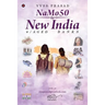 NaMo50 to New India: w/ Aged Banks
