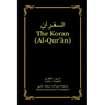 The Koran (Al-Qur'an): Arabic-English Bilingual edition