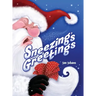 Sneezing's Greetings