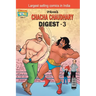 Chacha Chaudhary Digest-3
