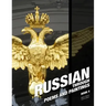 Russian, Book 4: Russian Through Poems and Paintings