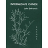 Intermediate Chinese