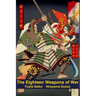 The Eighteen Weapons of War