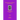 Rationale Divinorum Officiorum by Guillaume Durandus, Volume Three: A Modern Translation of Book Four
