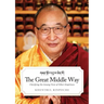 The Great Middle Way: Clarifying the Jonang View of Other-Emptiness