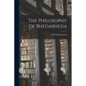 The Philosophy Of Bhedabheda