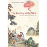 The Journey to the West, Revised Edition, Volume 2