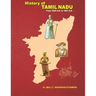 History of Tamil Nadu: From 1529 A.D. to 1801 A.D.