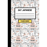 SAT Japanese: Create your own SAT Japanese vocabulary Flash cards. Includes Spaced Repetition and Lapse Tracker (480 cards)