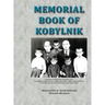 Memorial Book of Kobylnik (Narach, Belarus): Translation of Sefer Kobylnik