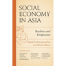 Social Economy in Asia: Realities and Perspectives
