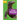 Komodo Dragons