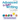 Advanced Brilliant Writing Workbook: Make your plot wider and your characters deeper