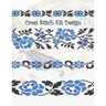 Cross Stitch Kit Design: Graph Paper for Creating Cross Stitch and Embroidery Patterns, Book Size 8.5" x 11" 150 graph paper pages