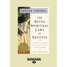 The Seven Spiritual Laws of Success