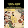 Srī Rāgmālā - Tīkā by Sant Gobind Dās Udāsī and a Comparative Study.