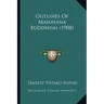 Outlines of Mahayana Buddhism (1908)