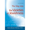 The Way Into the Varieties of Jewishness
