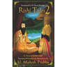Rishi Tales 2: 21 Ancient Sanskrit Tales Translated and Retold with Illustrations by U Mahesh Prabhu