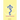Heramba Upanishad