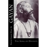 Gayan: The Song of Divinity