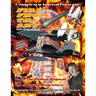 Fire From The Sky-Battle Of Harvest Moon & True Story Of The Space Shuttles