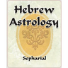 Hebrew Astrology
