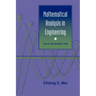 Mathematical Analysis in Engineering: How to Use the Basic Tools