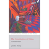 The Constitution of China: A Contextual Analysis