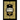 The English Language the Noble Qur'An: Pharaoh Sacred Templar Edition