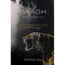 Baagh Tiger - The Inside Story