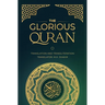 The Glorious Quran- Translation and Transliteration