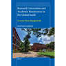 Research Universities and Academic Renaissance in the Global South: Lessons from Bangladesh