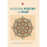 Modern Poetry of Iran