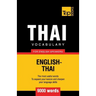 Thai vocabulary for English speakers - 9000 words