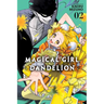 Magical Girl Dandelion, Vol. 2