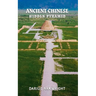 Ancient Chinese Hidden Pyramid