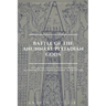 Battle of The Anunnaki/Pleiadian Gods