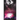 Starburst