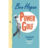 Power Golf